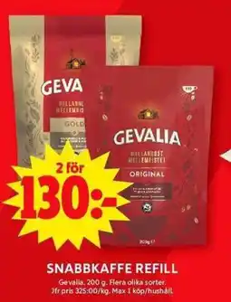 ICA Maxi Snabbkaffe refill erbjuda