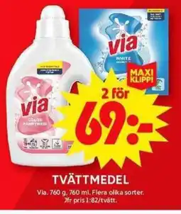 ICA Maxi TVÄTTMEDEL erbjuda