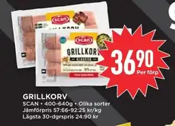Willys GRILLKORV erbjuda