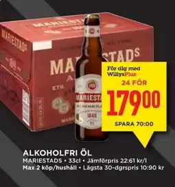 Willys ALKOHOLFRI ÖL erbjuda