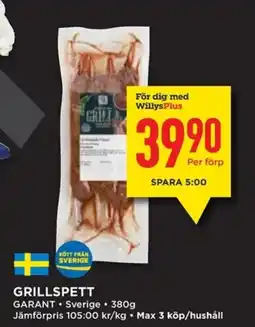 Willys GRILLSPETT erbjuda