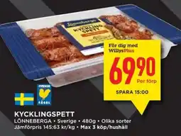 Willys KYCKLINGSPETT erbjuda