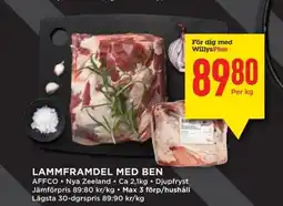 Willys LAMMFRAMDEL MED BEN erbjuda