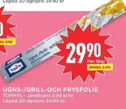 Willys UGNS-/GRILL-OCH FRYSFOLIE erbjuda