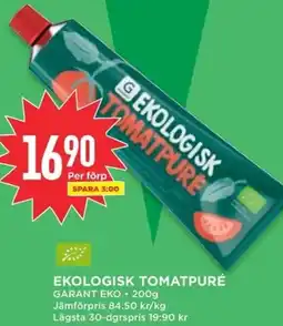 Willys EKOLOGISK TOMATPURÉ erbjuda