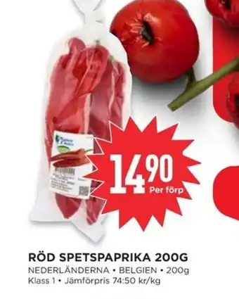 Willys RÖD SPETSPAPRIKA erbjuda