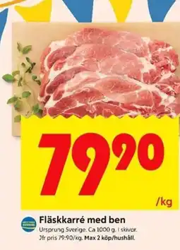 ICA Kvantum Fläskkarré med ben erbjuda