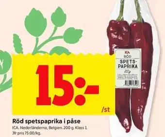 ICA Kvantum Röd spetspaprika i påse erbjuda