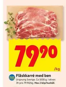 ICA Kvantum Fläskkarré med ben erbjuda