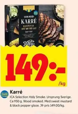 ICA Kvantum Karré erbjuda