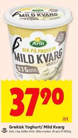 ICA Kvantum Grekisk Yoghurt/ Mild Kvarg erbjuda