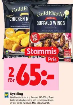 ICA Kvantum Kyckling erbjuda