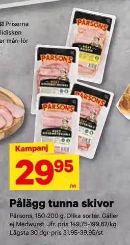 City Gross Pålägg tunna skivor, SEK 29.95 erbjuda