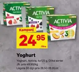 City Gross Yoghurt, SEK 24.95 erbjuda