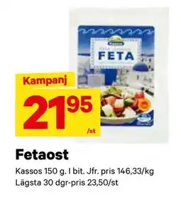 City Gross Fetaost, SEK 21.95 erbjuda