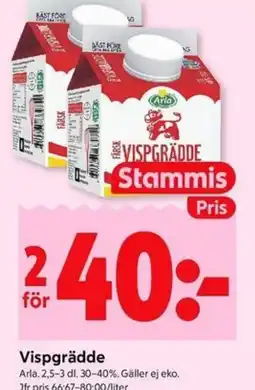 ICA Kvantum Vispgrädde erbjuda