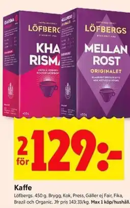 ICA Kvantum Kaffe erbjuda