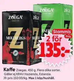 ICA Supermarket Kaffe erbjuda