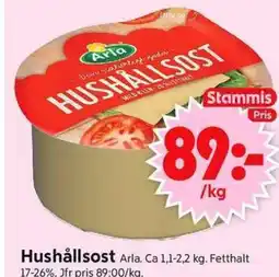 ICA Supermarket Hushållsost Arla. erbjuda