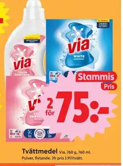 ICA Nära Tvättmedel via. erbjuda