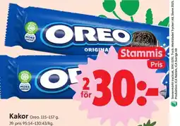 ICA Nära Kakor Oreo. erbjuda