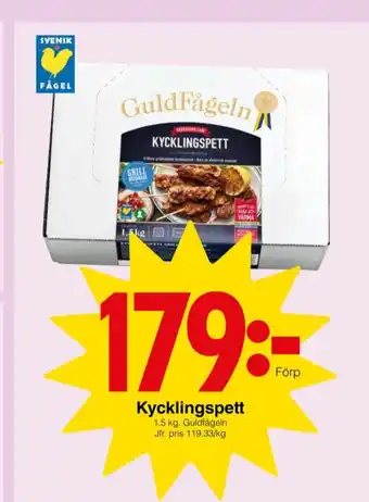 Guldfågeln Kycklingspett