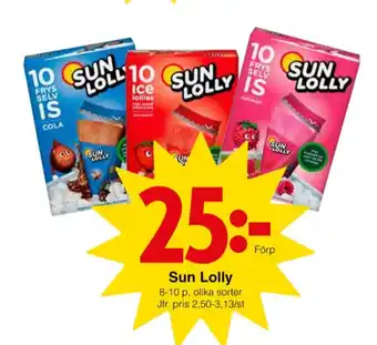 Sun Lolly Isglass