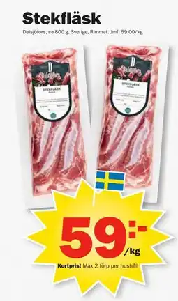 Pekås Stekfläsk, Medlemspris erbjuda