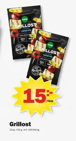 Grillost, SEK 15