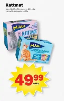 Pekås Kattmat, SEK 49.99 erbjuda