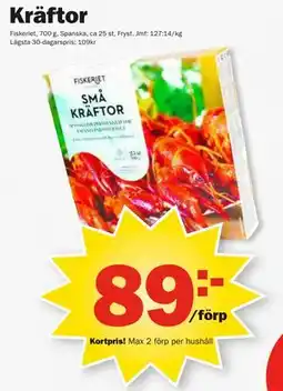 Pekås Kräftor, Medlemspris erbjuda
