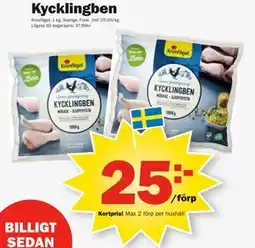 Pekås Kycklingben, Medlemspris erbjuda