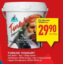 Willys TURKISK YOGHURT, Medlemspris erbjuda