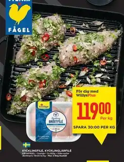 Willys KYCKLINGFILÉ, KYCKLINGLÅRFILÉ, Medlemspris erbjuda
