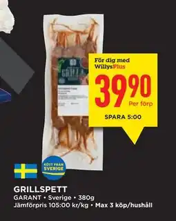 Willys GRILLSPETT, Medlemspris erbjuda