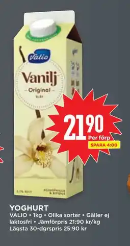 Willys YOGHURT, SEK 21.9 erbjuda