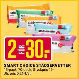 ÖoB SMART CHOICE STÄDSERVETTER, SEK 30 erbjuda
