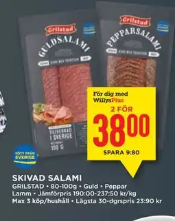 Willys SKIVAD SALAMI, Medlemspris erbjuda