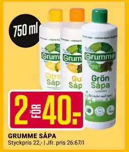 ÖoB GRUMME SÅPA, SEK 40 erbjuda