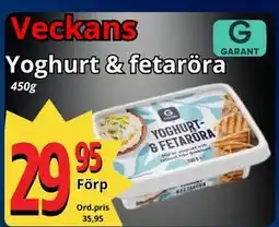 Supergrossen Veckans Yoghurt & fetaröra, SEK 29.95 erbjuda