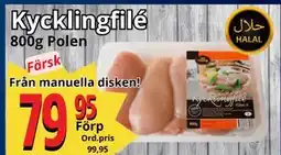 Supergrossen Kycklingfilé, SEK 79.95 erbjuda