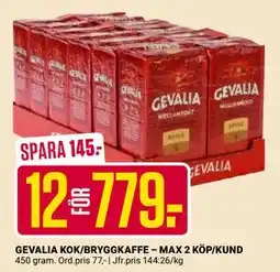 ÖoB GEVALIA KOK/BRYGGKAFFE – MAX 2 KÖP/KUND, SEK 779 erbjuda