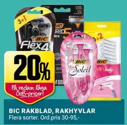 ÖoB BIC RAKBLAD, RAKHYVLAR erbjuda