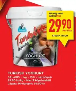 Willys Hemma TURKISK YOGHURT, Medlemspris erbjuda