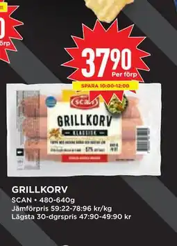 Willys Hemma GRILLKORV, SEK 37.9 erbjuda