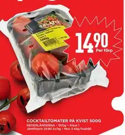 Willys Hemma COCKTAILTOMATER PÅ KVIST 500G, SEK 14.9 erbjuda