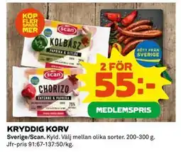 Coop Daglivs KRYDDIG KORV, Medlemspris erbjuda