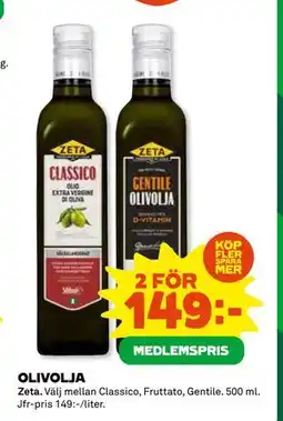 Coop Daglivs OLIVOLJA, Medlemspris erbjuda