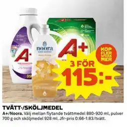 Coop Daglivs TVÄTT-/SKÖLJMEDEL, SEK 115 erbjuda