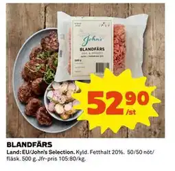 Coop Daglivs BLANDFÄRS, SEK 52.9 erbjuda